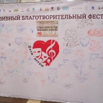 10_let_yahont_3