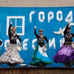 podolsk_day_17_5