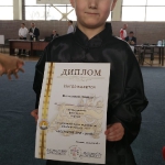 Golden_Lion_2018_1
