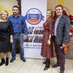 zvezdniy_desant_new_year_14