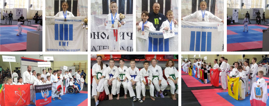 news 2020 10 karate2