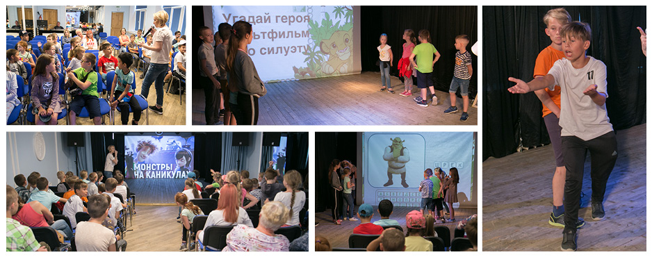 slide 2019 july multyashkino