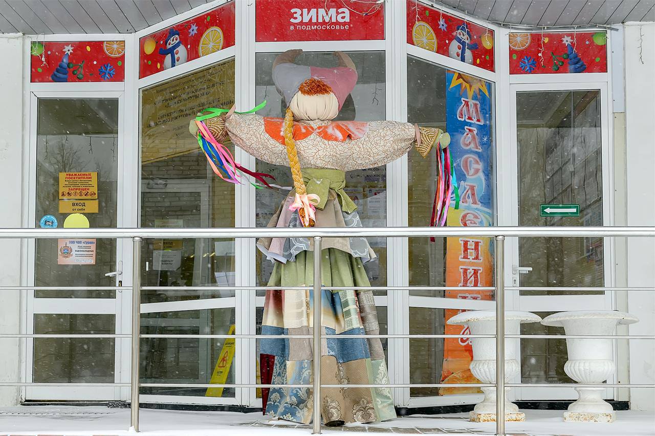 photo_2026-02-16_17-12-41 (2).jpg